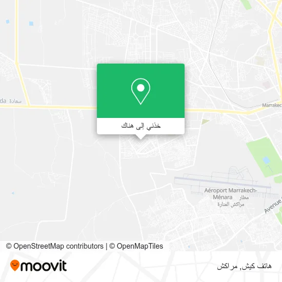 خريطة هاتف كيش
