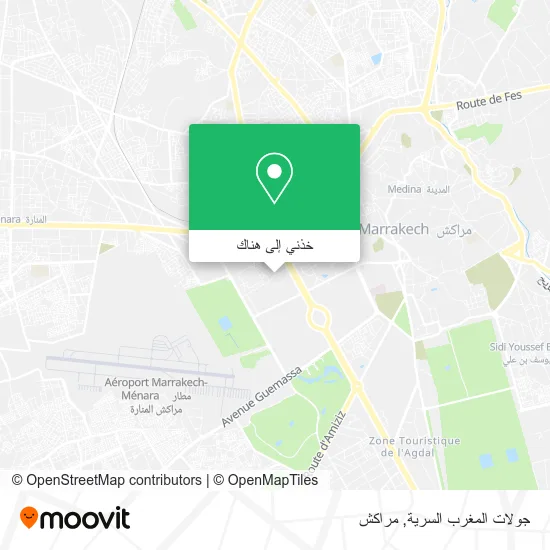 خريطة جولات المغرب السرية