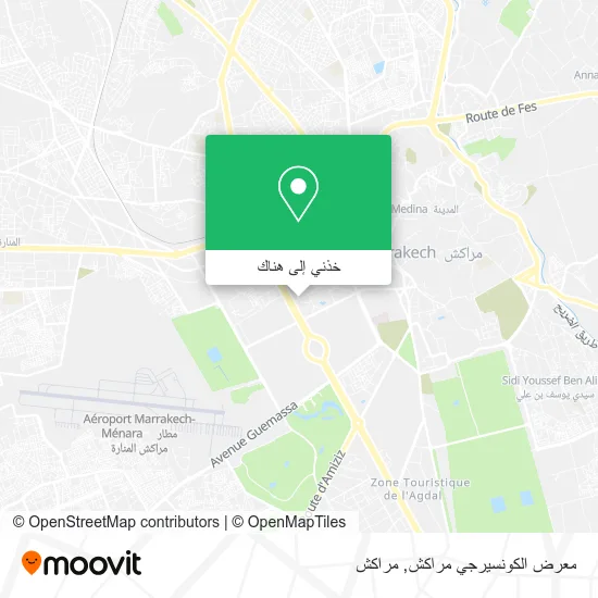 خريطة معرض الكونسيرجي مراكش