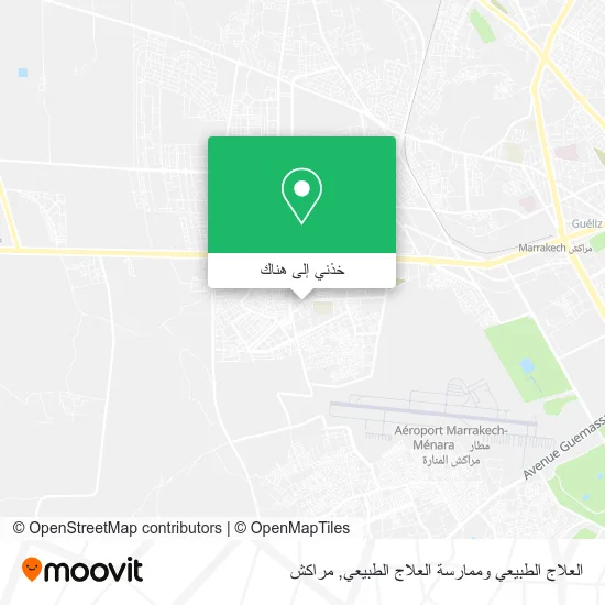 خريطة العلاج الطبيعي وممارسة العلاج الطبيعي