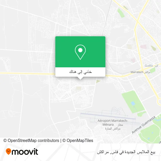 خريطة بيع الملابس الجديدة في فاس
