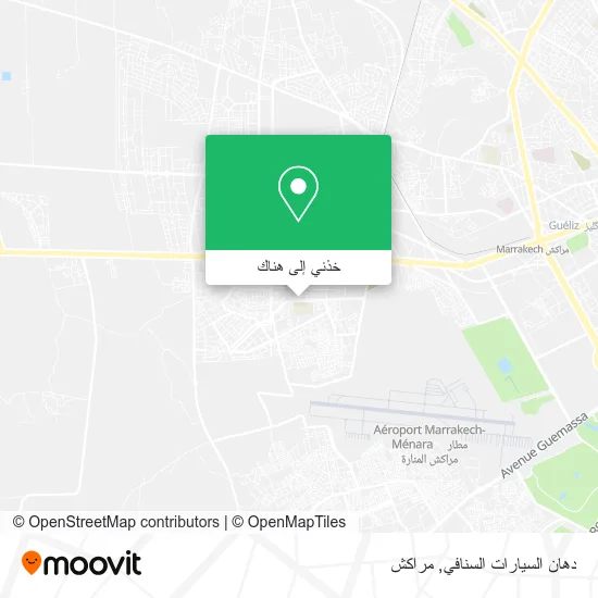 خريطة دهان السيارات السنافي