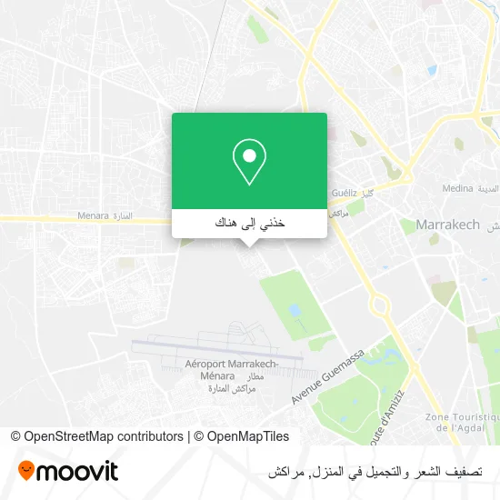 خريطة تصفيف الشعر والتجميل في المنزل