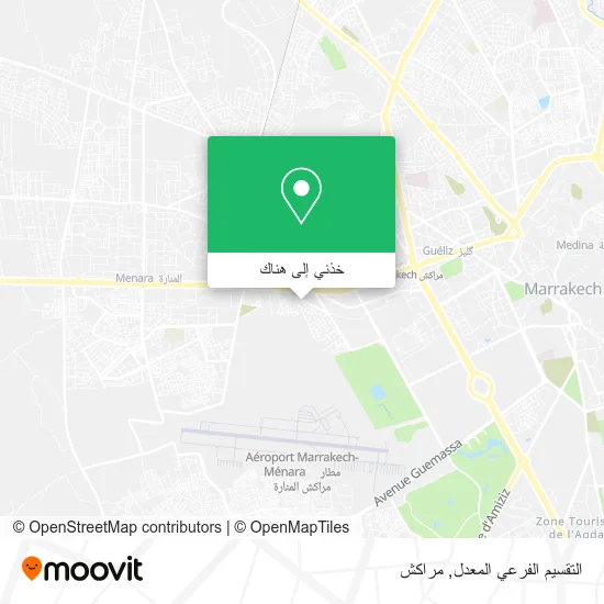 خريطة التقسيم الفرعي المعدل