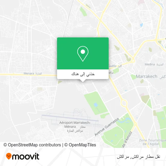 خريطة نقل مطار مراكش