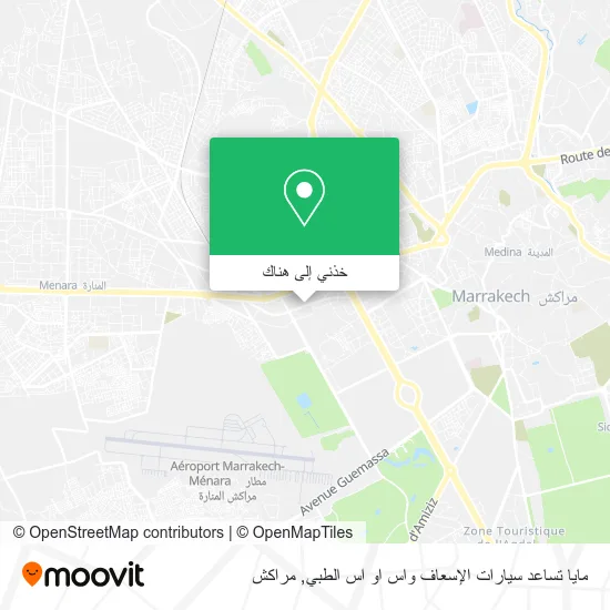 خريطة مايا تساعد سيارات الإسعاف واس او اس الطبي