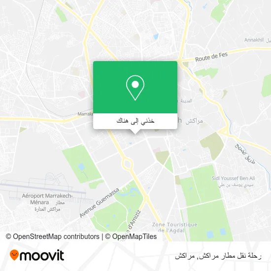 خريطة رحلة نقل مطار مراكش