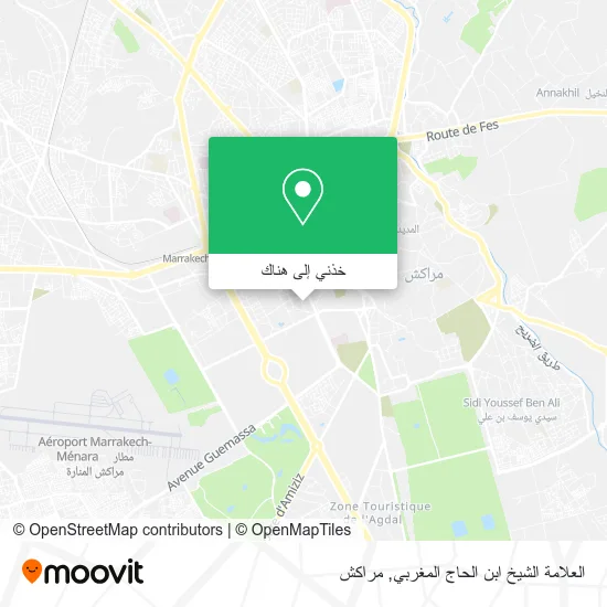 خريطة العلامة الشيخ ابن الحاج المغربي