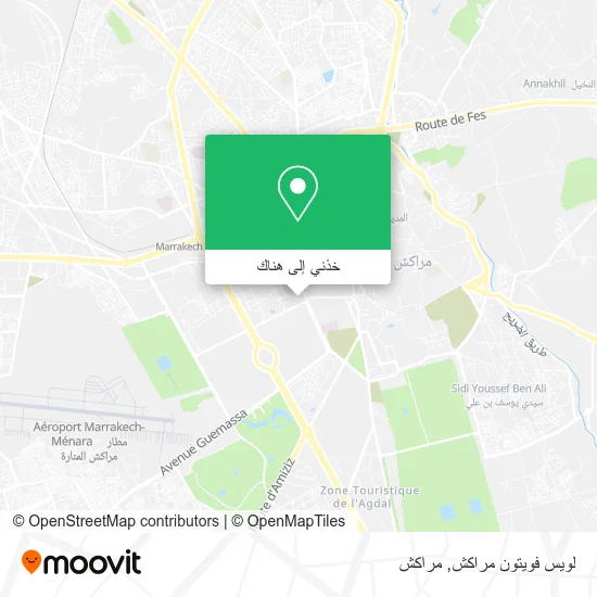 خريطة لويس فويتون مراكش