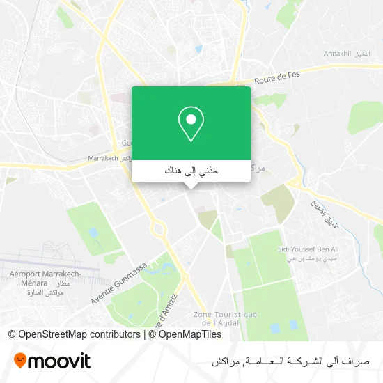 خريطة صراف آلي الشــركــة الــعـــامــة
