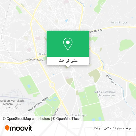 خريطة موقف سيارات متنقل