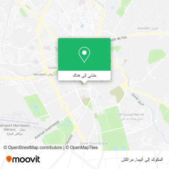 خريطة المكوك إلى أنيما