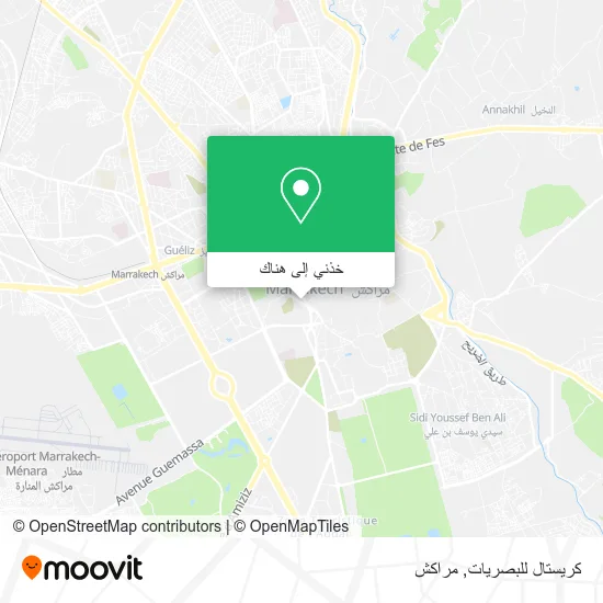 خريطة كريستال للبصريات
