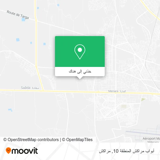 خريطة أبواب مراكش المنطقة 10