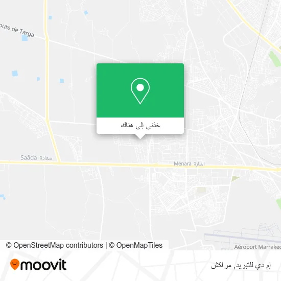 خريطة إم دي للتبريد