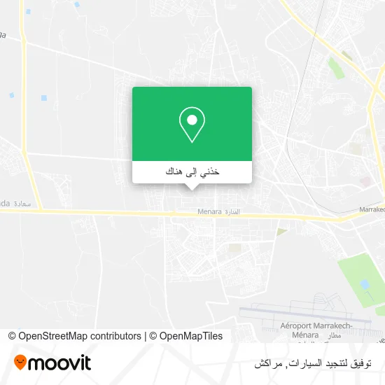 خريطة توفيق لتنجيد السيارات