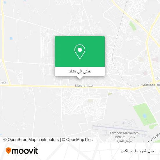 خريطة مول شاورما