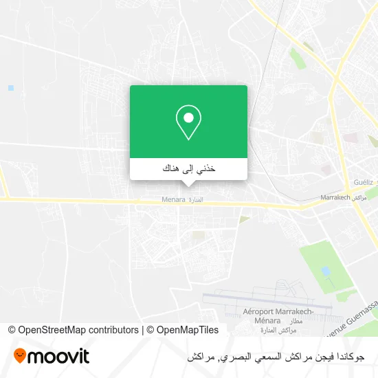 خريطة جوكاندا فيجن مراكش السمعي البصري