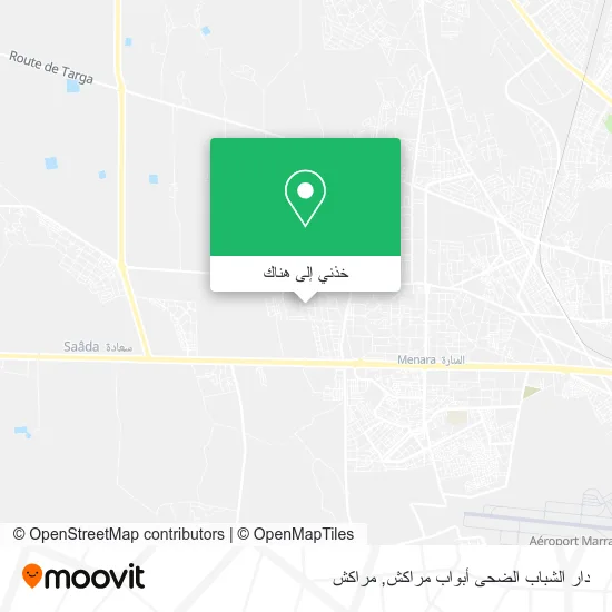 خريطة دار الشباب الضحى أبواب مراكش