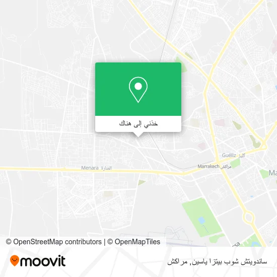 خريطة ساندويتش شوب بيتزا ياسين