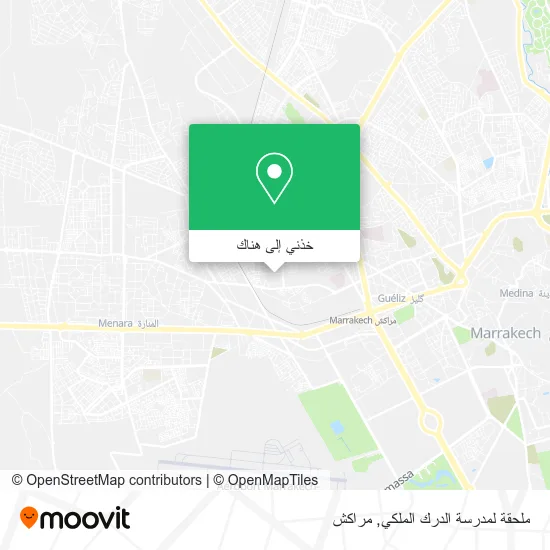 خريطة ملحقة لمدرسة الدرك الملكي