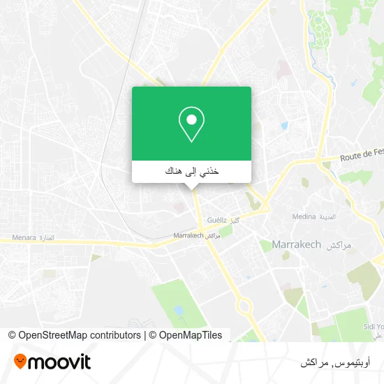 خريطة أوبتيموس