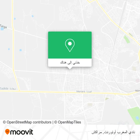 خريطة نادي المغرب أوتورنت