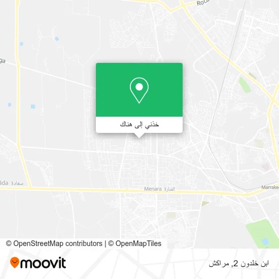 خريطة ابن خلدون 2