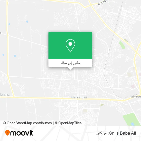 خريطة Grills Baba Ali