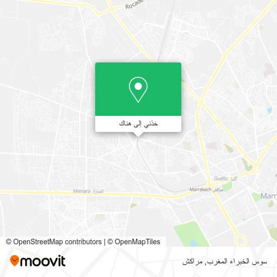 خريطة سوس الخبراء المغرب