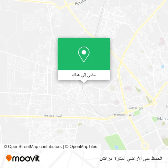 خريطة الحفاظ على الأراضي المنارة