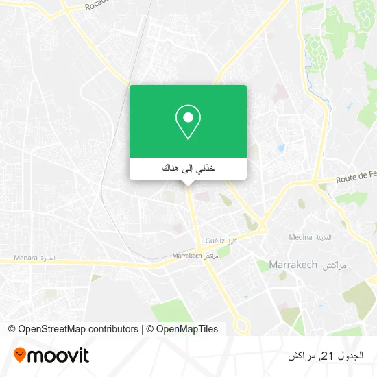 خريطة الجدول 21