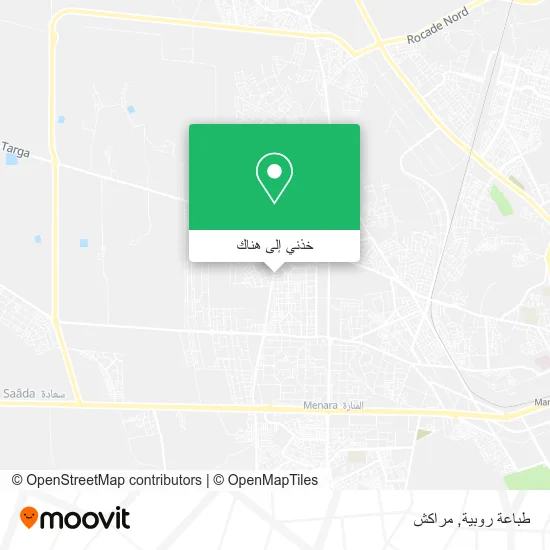 خريطة طباعة روبية