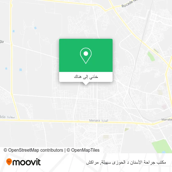 خريطة مكتب جراحة الأسنان د الحوزى سهيلة