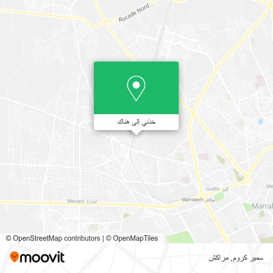 خريطة سمير كروم