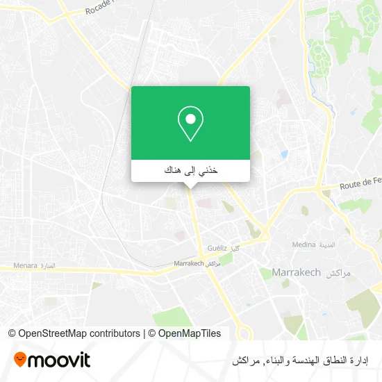 خريطة إدارة النطاق الهندسة والبناء