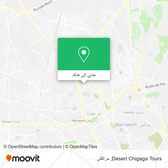 خريطة Desert Chigaga Tours
