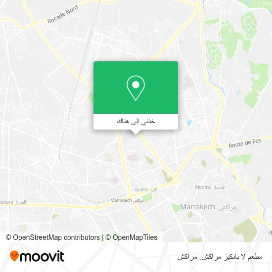 خريطة مطعم لا بانكيز مراكش