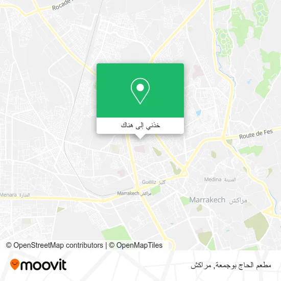 خريطة مطعم الحاج بوجمعة