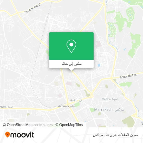 خريطة ممون الحفلات أدريرت