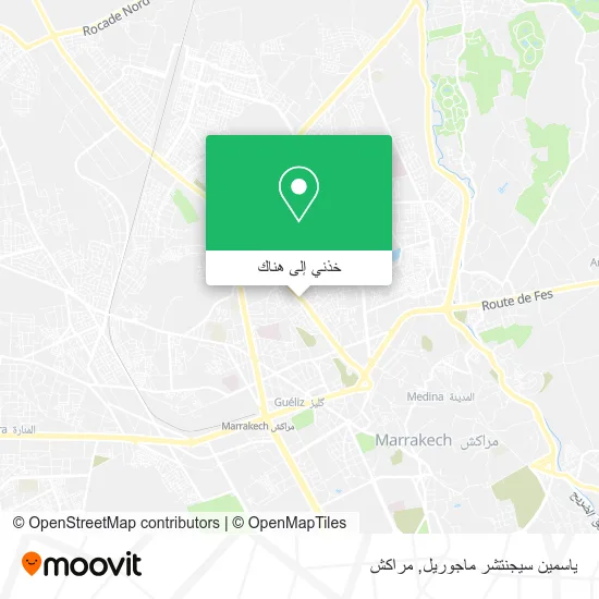 خريطة ياسمين سيجنتشر ماجوريل