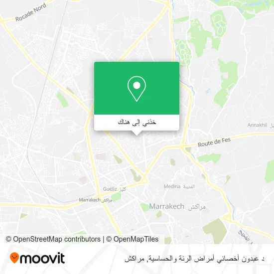 خريطة د عبدون أخصائي أمراض الرئة والحساسية