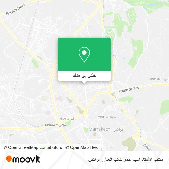 خريطة مكتب الأستاذ اسيد عامر كاتب العدل