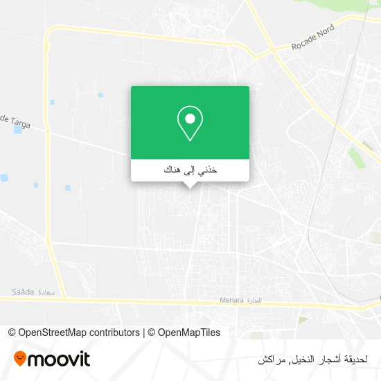 خريطة لحديقة أشجار النخيل