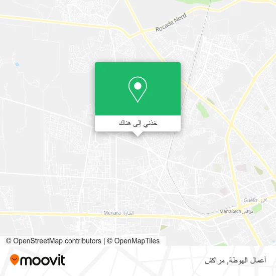 خريطة أعمال الهوطة