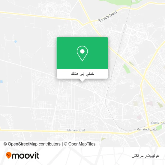 خريطة هوليبيت