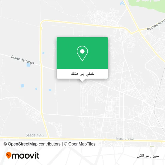 خريطة سيير