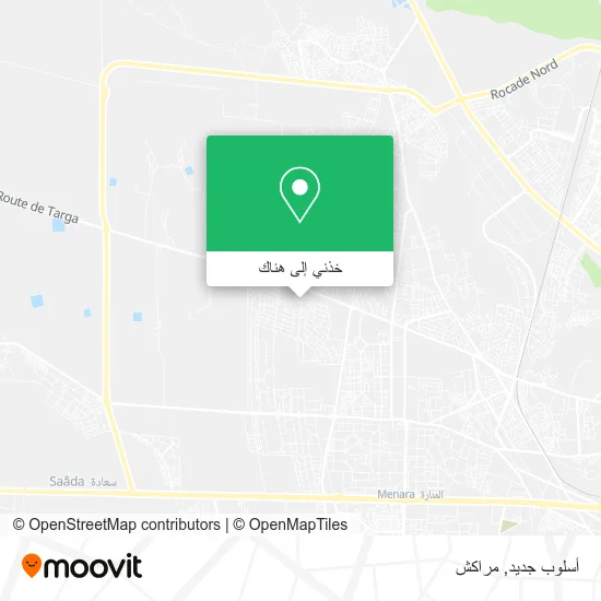 خريطة أسلوب جديد