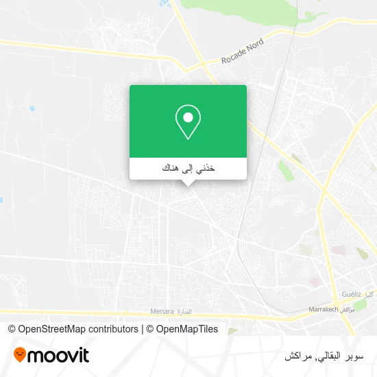 خريطة سوبر البقالي