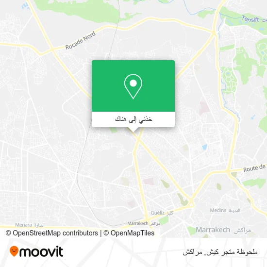 خريطة ملحوظة متجر كيش
